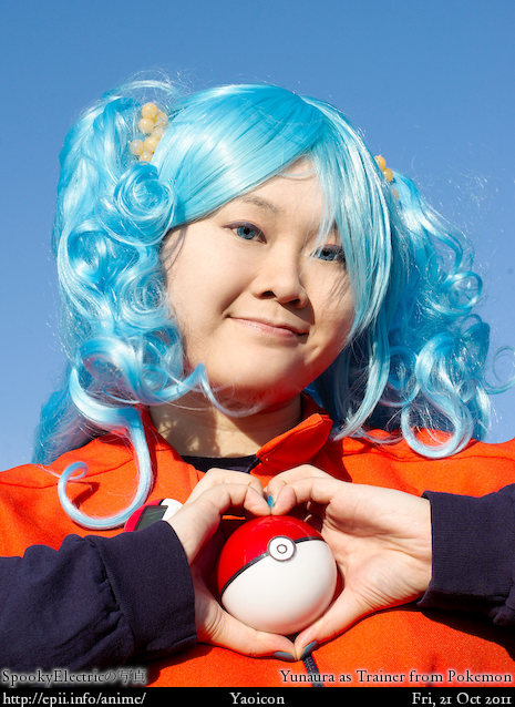 pokemon trainer doll